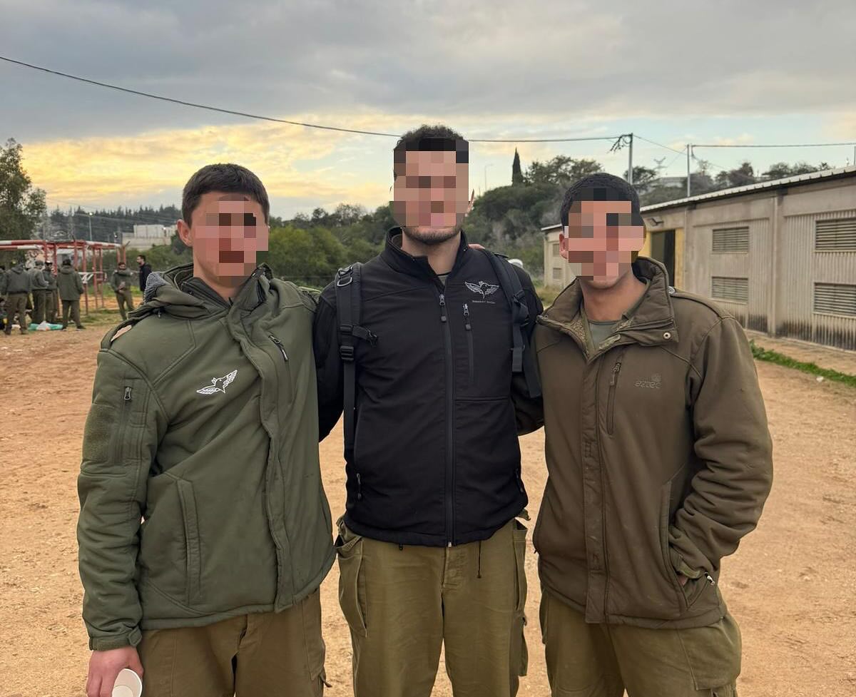 גיבוש עוקץ