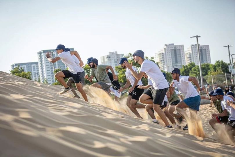 הכנה ליום סיירות
