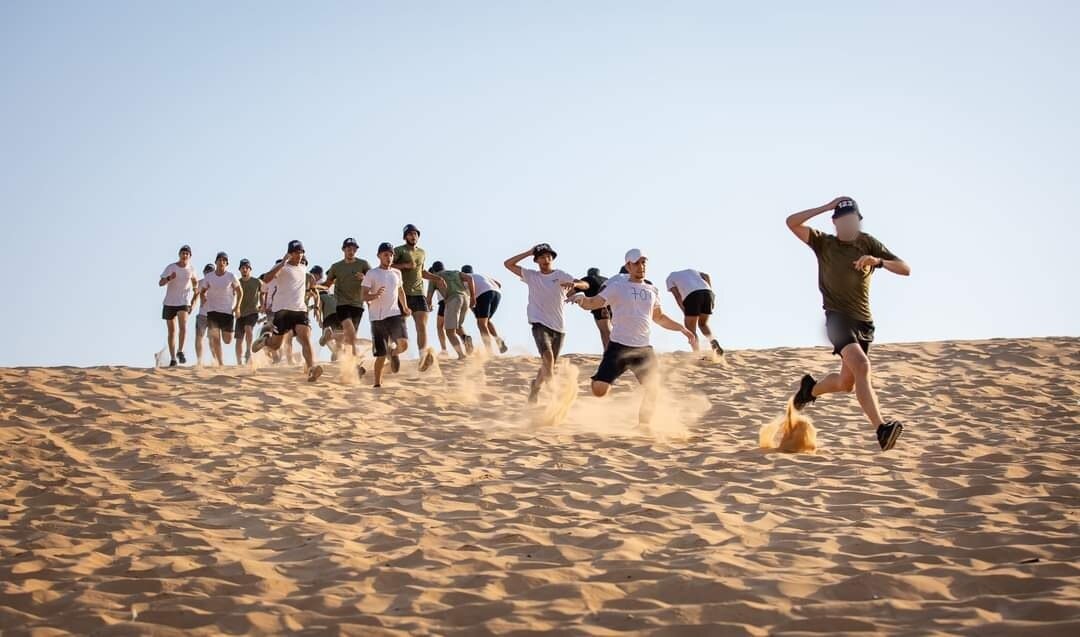 הכנה ליום סיירות