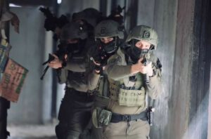 הסיירת