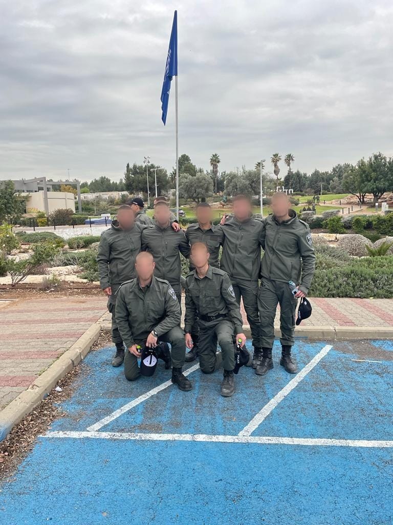 גיבוש ימס