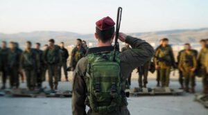 יום העצמאות