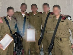 חטיבת הקומדנו נוב 21