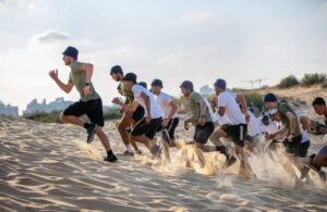 תוצאות יום סיירות ינואר 2021