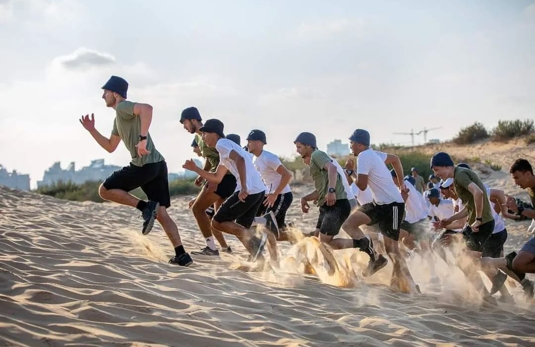 תוצאות יום סיירות ינואר 2021